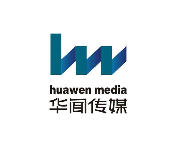 知識產權貫標案例3